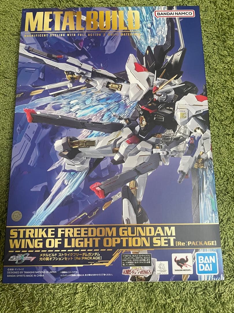 L BUILD ストライクフリーダム+光の翼