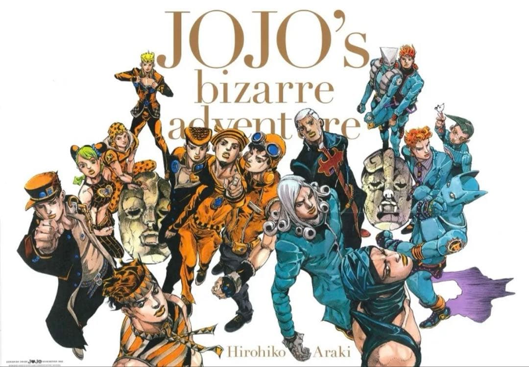 ジョジョ展　　ALLSTAR-A.B B2ポスター