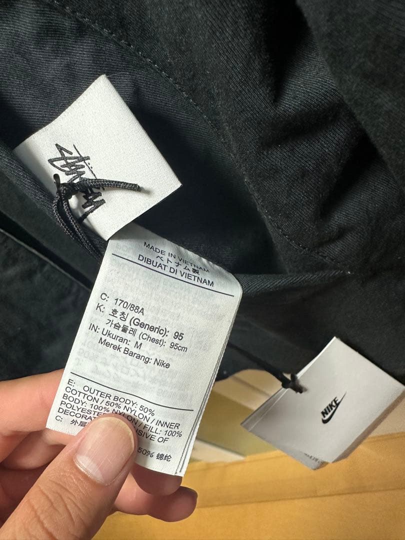 Stüssy エアロゴキルティングジャケット