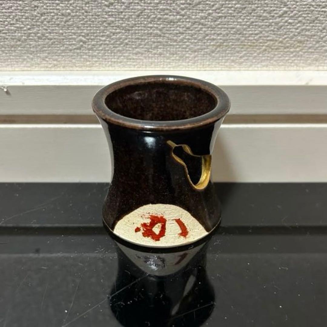 堀内宗完好 膳所瓢透蓋置 茶道具懐石茶箱即中斎七事