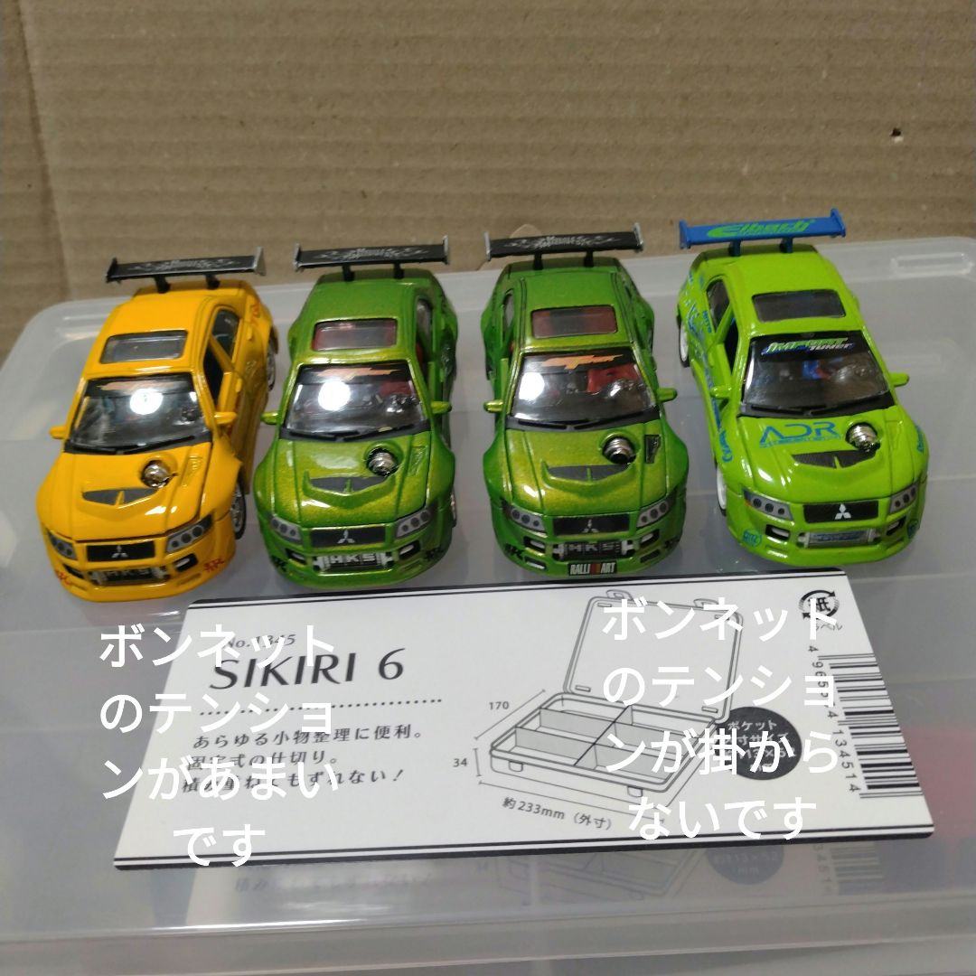 1365⑧1[8cmCDシングル STILL ALONE/infix]お宝特典付