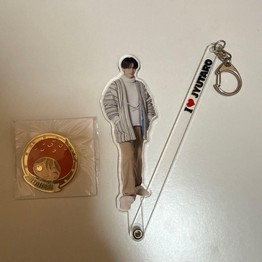 山中柔太朗 グッズセット - メルカリ