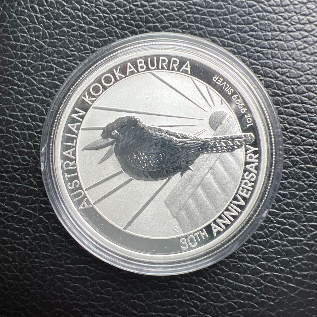 オーストラリアン・クーカバラ 30周年記念銀貨 楽天市場】追跡可 新品未使用 1998 オーストラリア クッカバラ