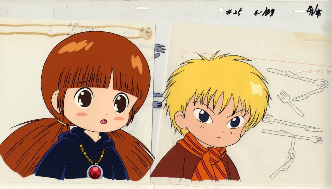 魔法陣グルグル #25 ククリ ニケ セル画 一揃い