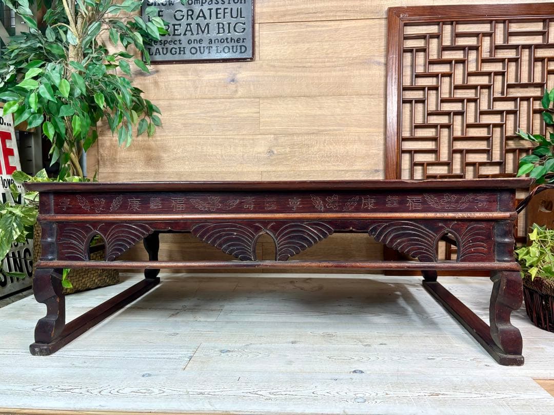 韓国年代物李朝家具木製特大お膳ソバンテーブル座卓アンティークビンテージ