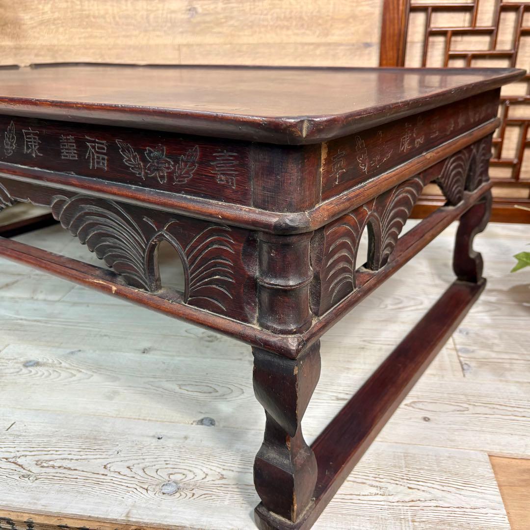 韓国年代物李朝家具木製特大お膳ソバンテーブル座卓アンティークビンテージ