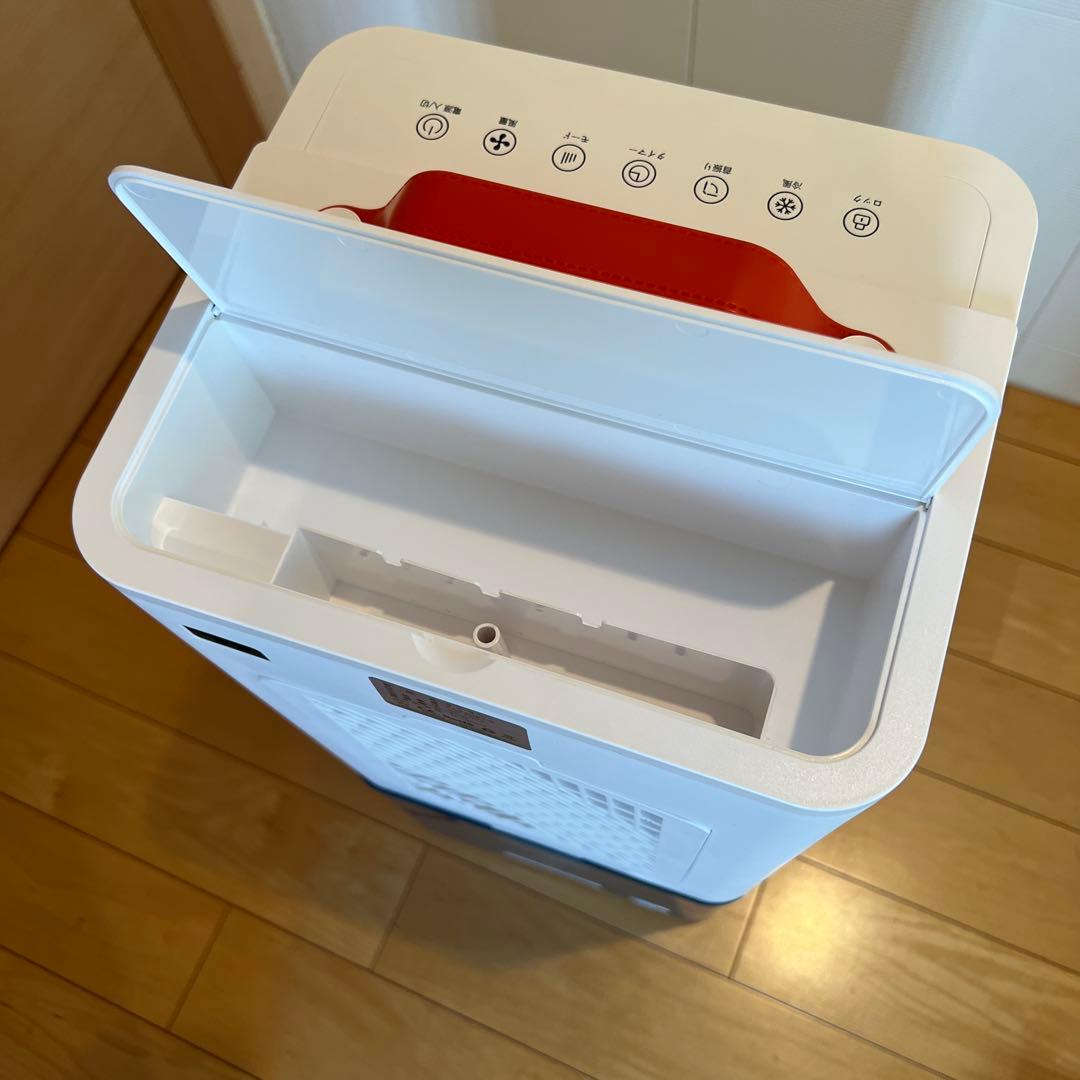 冷風機　クーラー　FK2402Y-S