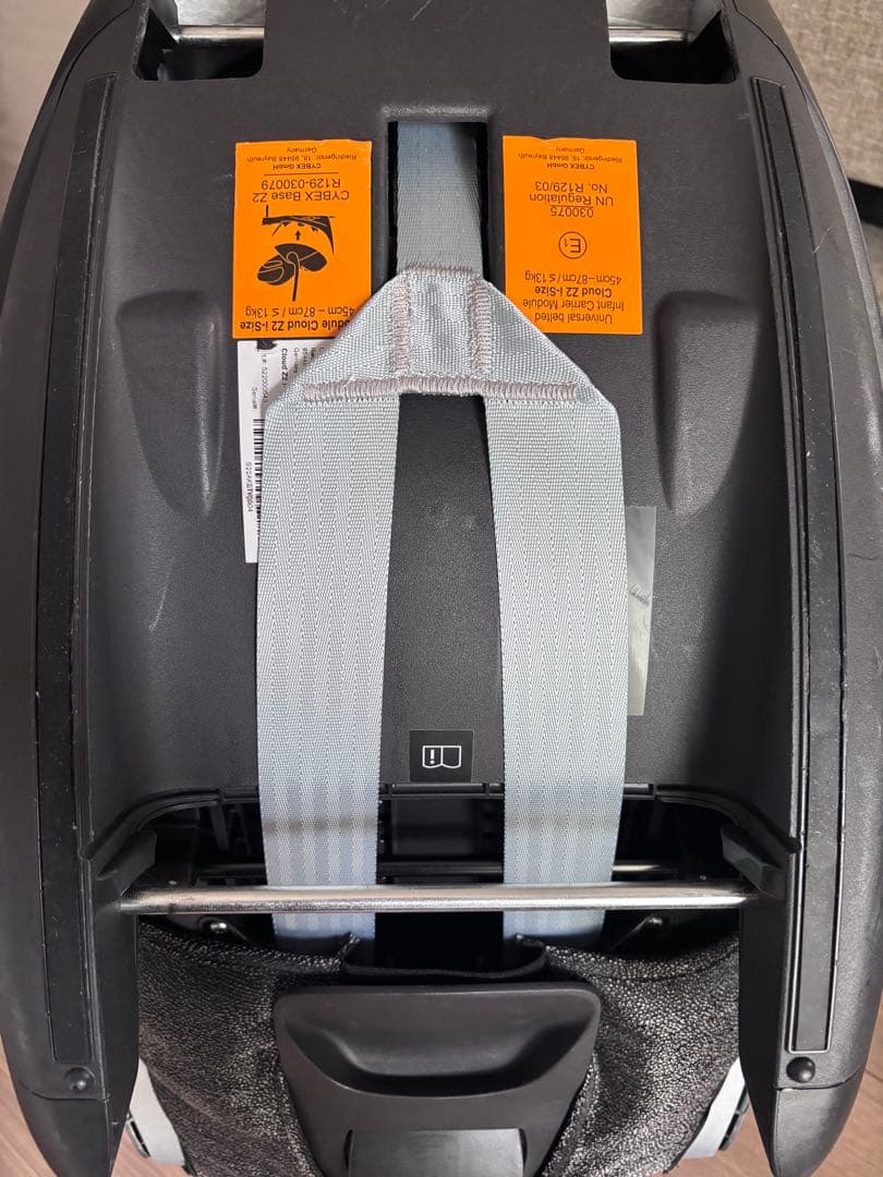 サイベックス クラウドZ2 i-size + ベースT