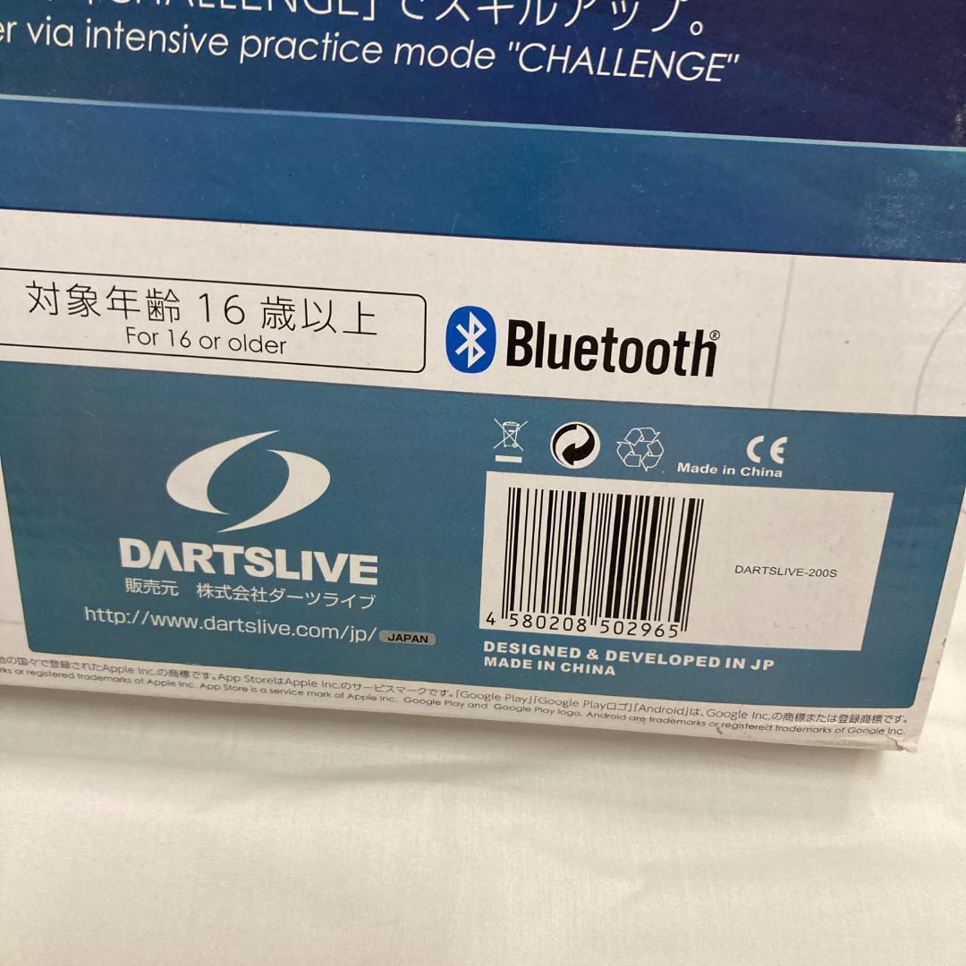 DARTSLIVE-200S【中古ジャンク品】57250704G07L