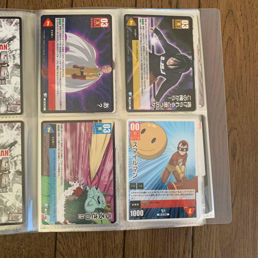 ワンパンマン ハチャメチャカードゲーム