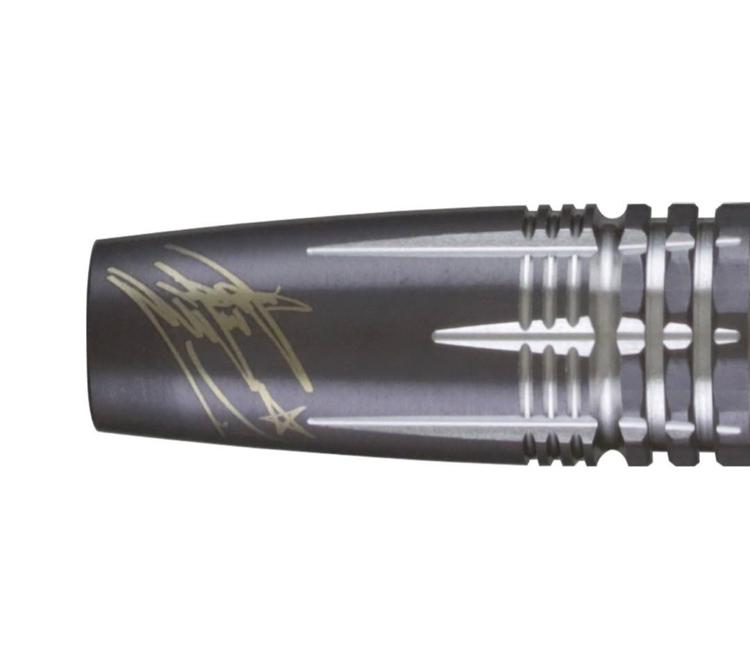 【ターゲット】パイロ G8 星野光正モデル エスダーツ20周年記念モデル