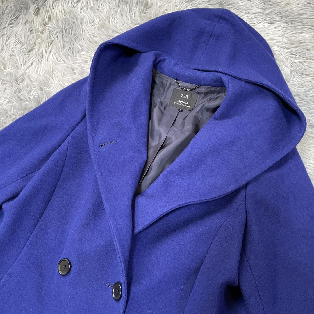 専用大きいサイズ XL 23区 ウール100 フード付きロングコート