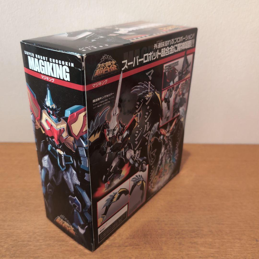 スーパーロボット超合金 魔神の王となれ！