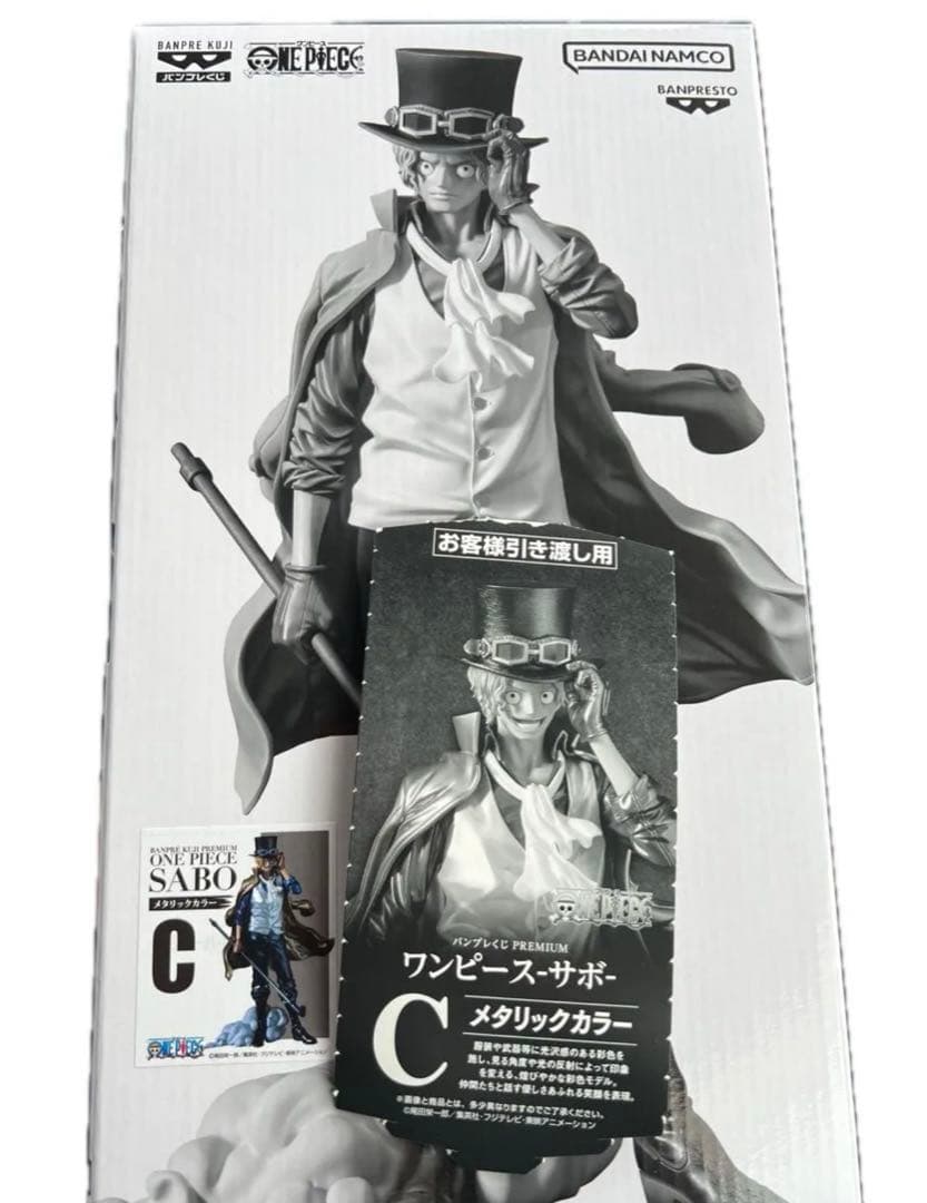 ワンピース バンプレくじサボC賞メタリックカラー新品未開封