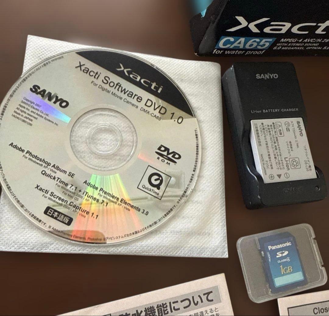 【レア】SANYO Xacti ザクティDMX-CA65 防水デジタルカメラ