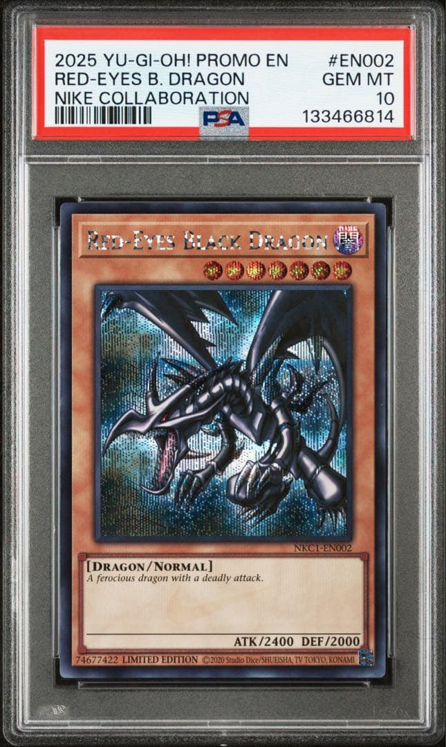 PSA10 レッドアイズブラックドラゴン×NIKE コラボ 遊戯王