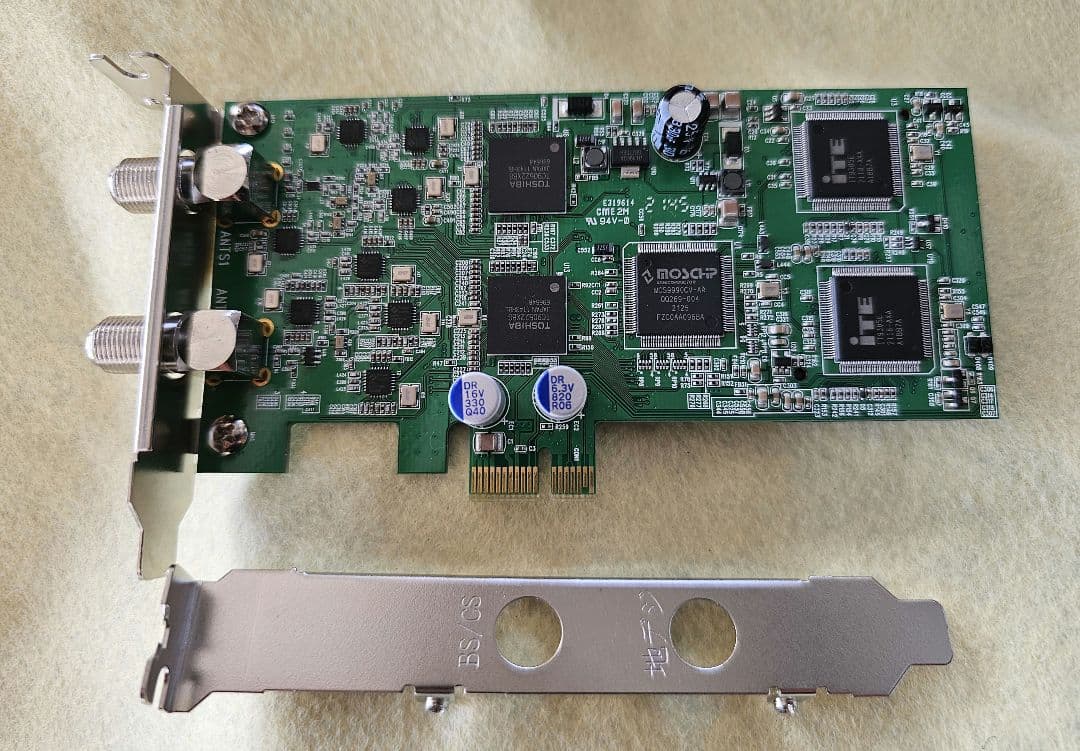 ハーレーダビッドソン ビンテージ ブランケット アンティーク 古着屋 IO74