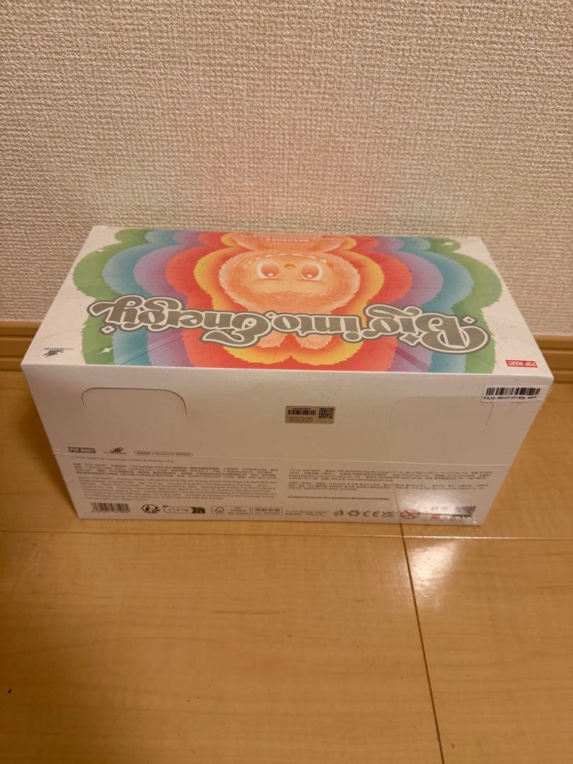 【新品未開封】ラブブ Big into Energy 正規品