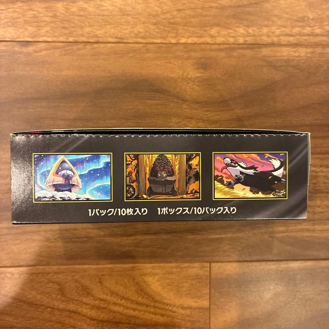 ポケモンカードゲーム MEGA ドリームEX 4ボックス