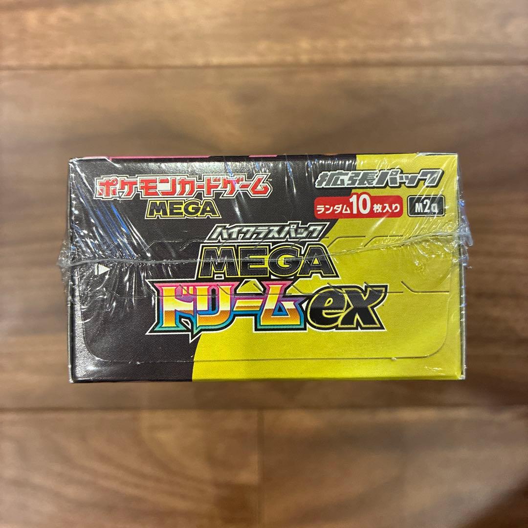 ポケモンカードゲーム MEGA ドリームEX 4ボックス