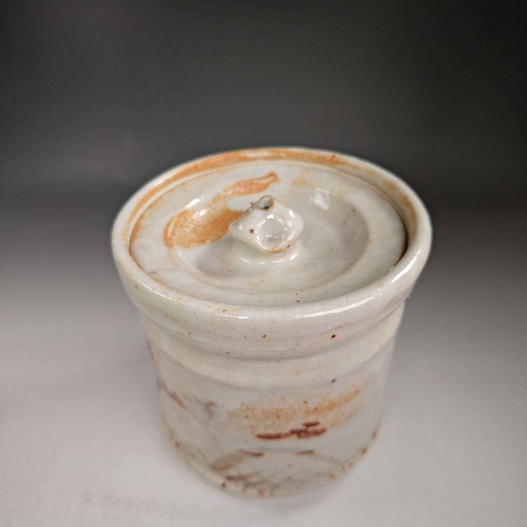 イ368 R937 2点‼️ 水野輝山（輝幸）作』『志野水指 共箱』茶道具