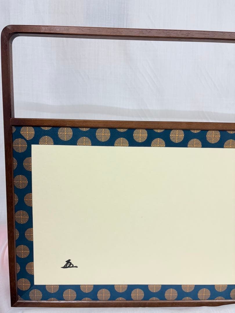 茶道具 風炉先 屏風 太玄書付 小林太玄 唐松 金砂子遠山 衝立 326