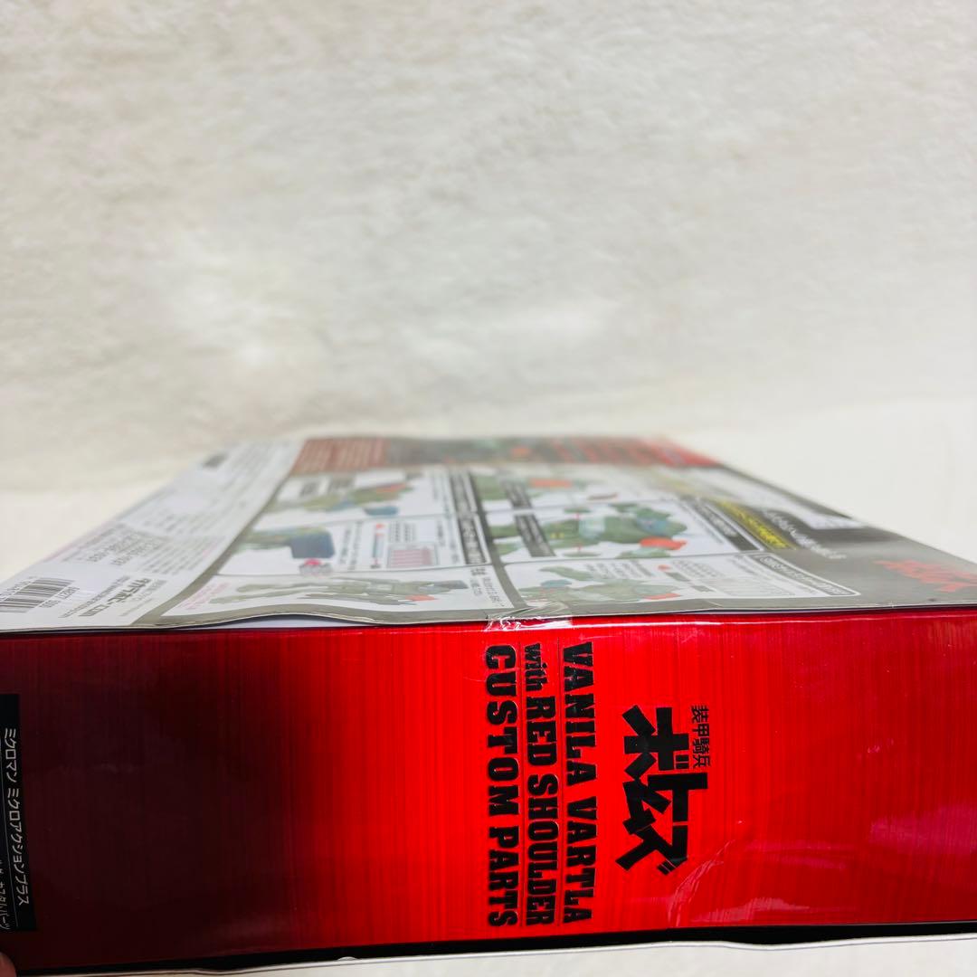 装甲騎兵ボトムズ　バニラ・バートラー with レッドショルダーカスタムパーツ