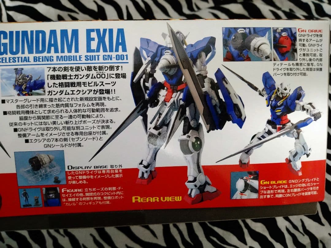 未組立 MG ガンプラまとめ売り ガンダムOO