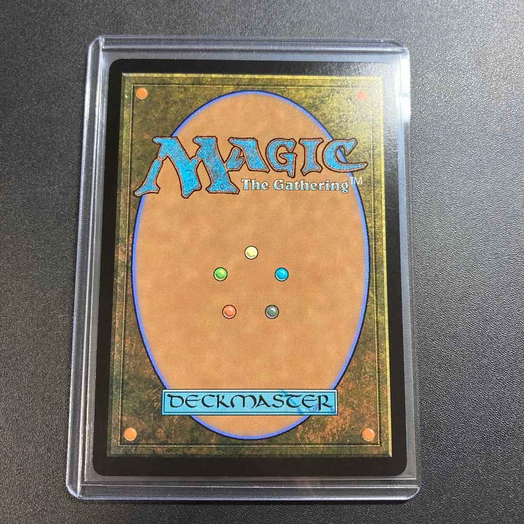 MTG FF クルル・バルデシオン 拡張アート レア R 176 FFXIV - メルカリ