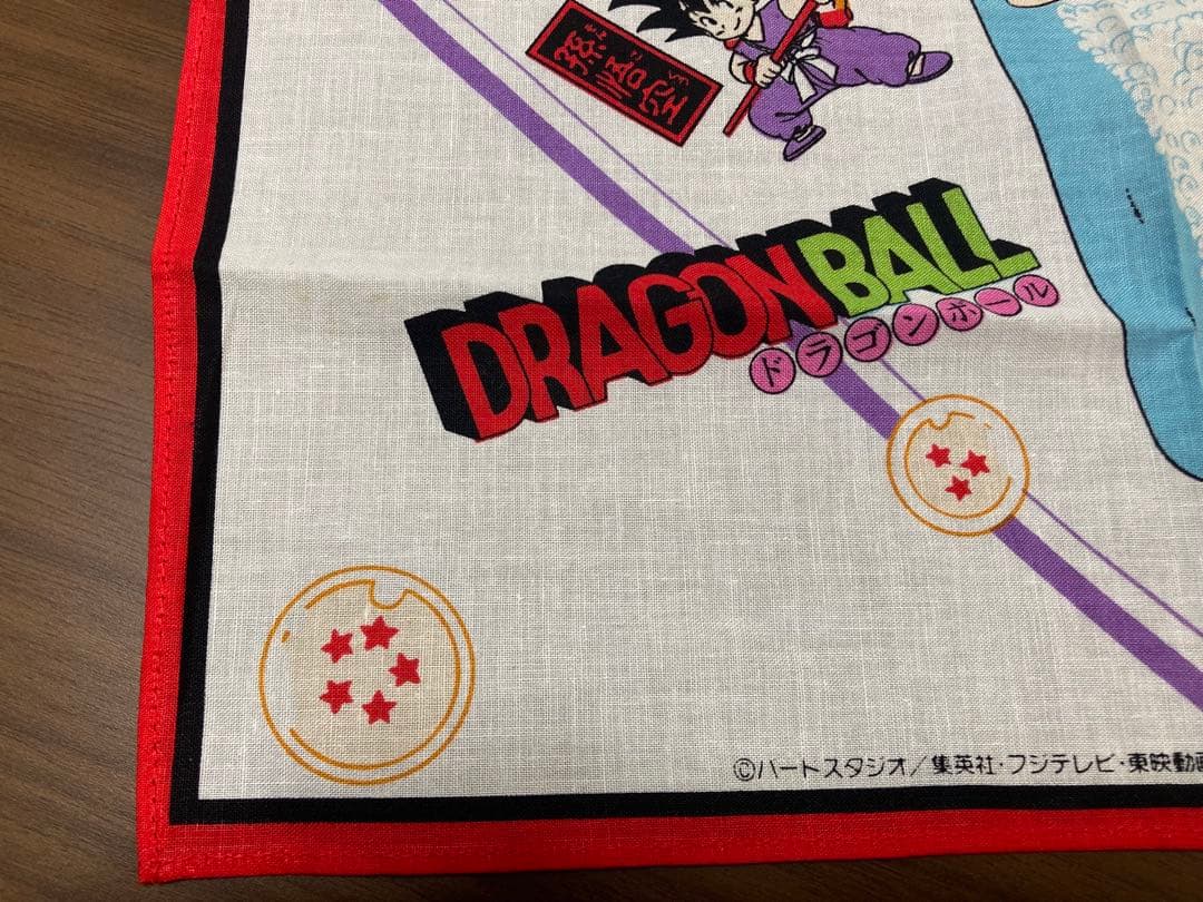 【極美品】初期 ドラゴンボール ハンカチ 当時物 未使用 新品 レトロ ブルマ