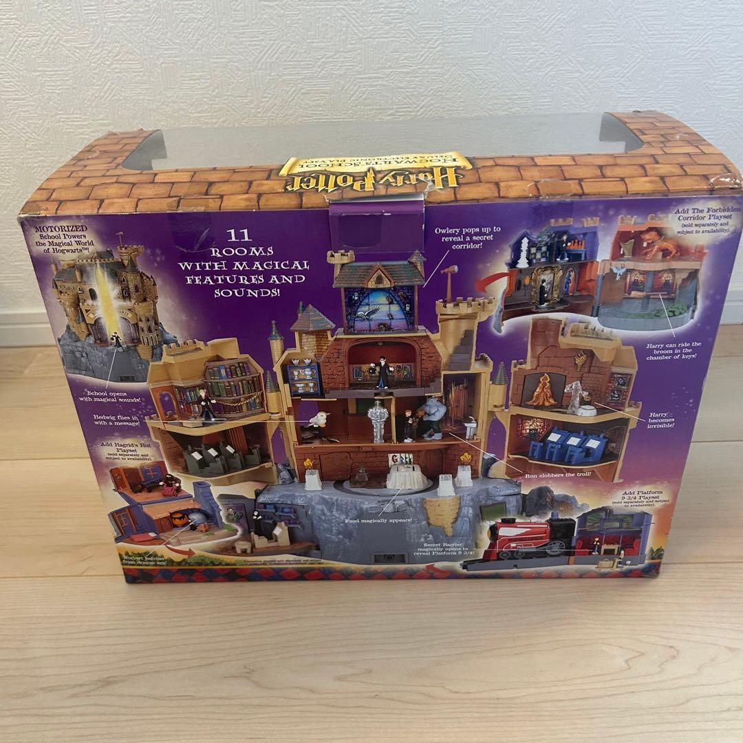 希少　ホグワーツ・スクール デラックスエレクトロニックプレイセット