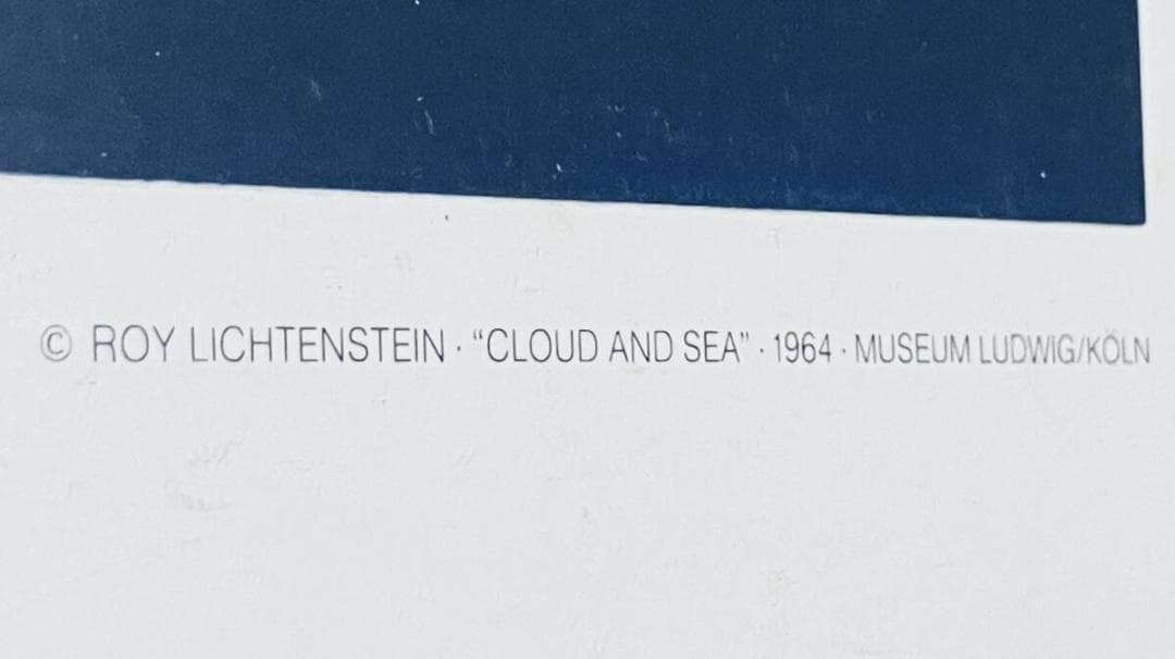 ロイ・リキテンスタイン 雲と海ポスター 70×120
