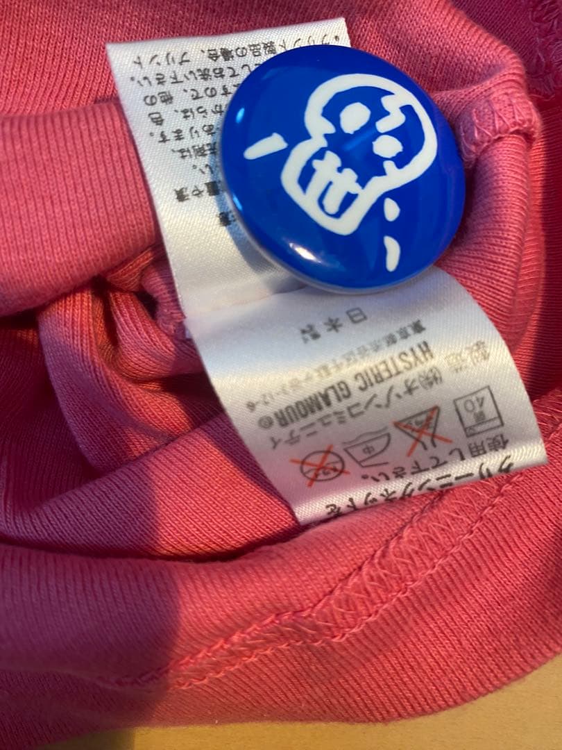 美品　初期　ヒステリックグラマー '90 ペットワールド　タンクトップ　Y2K