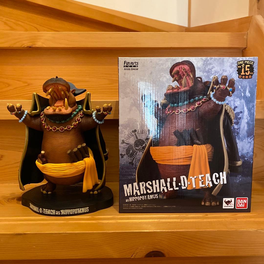 ワンピースフィギュアーツZERO Artist Special 黒ひげas カバ