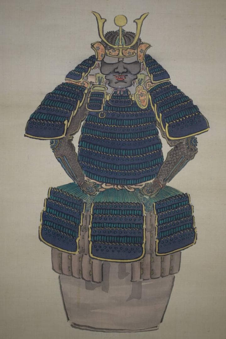 真作/岸駒の長男/佐伯岸岱/甲冑図/具足図/布袋屋掛軸HH-281