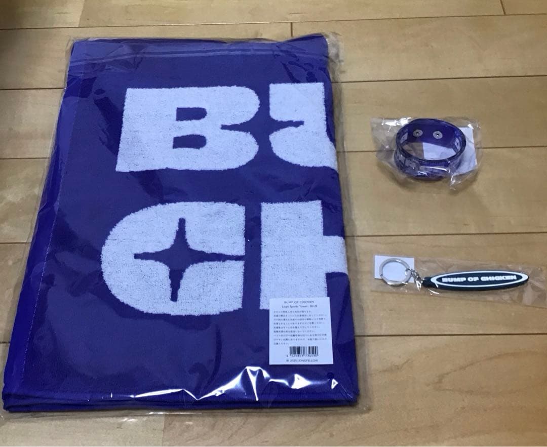 THE RAMPAGE 山本彰吾 フォトカ