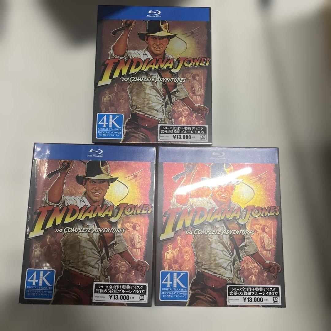 デスクルーザータワー 初期 デス・クルーザー