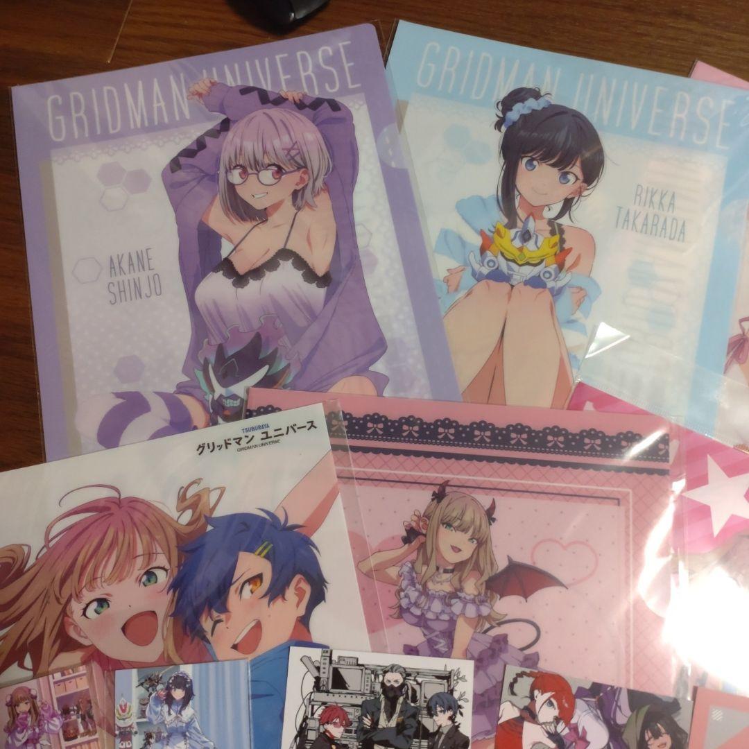 グリッドマン ユニバース クリアファイル・特典など 南夢芽 宝多六花