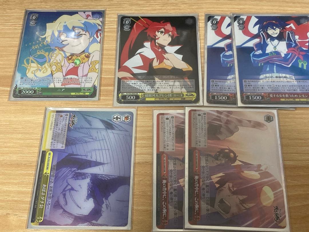 ヴァイスシュヴァルツ デッキ グレンラガン サイン