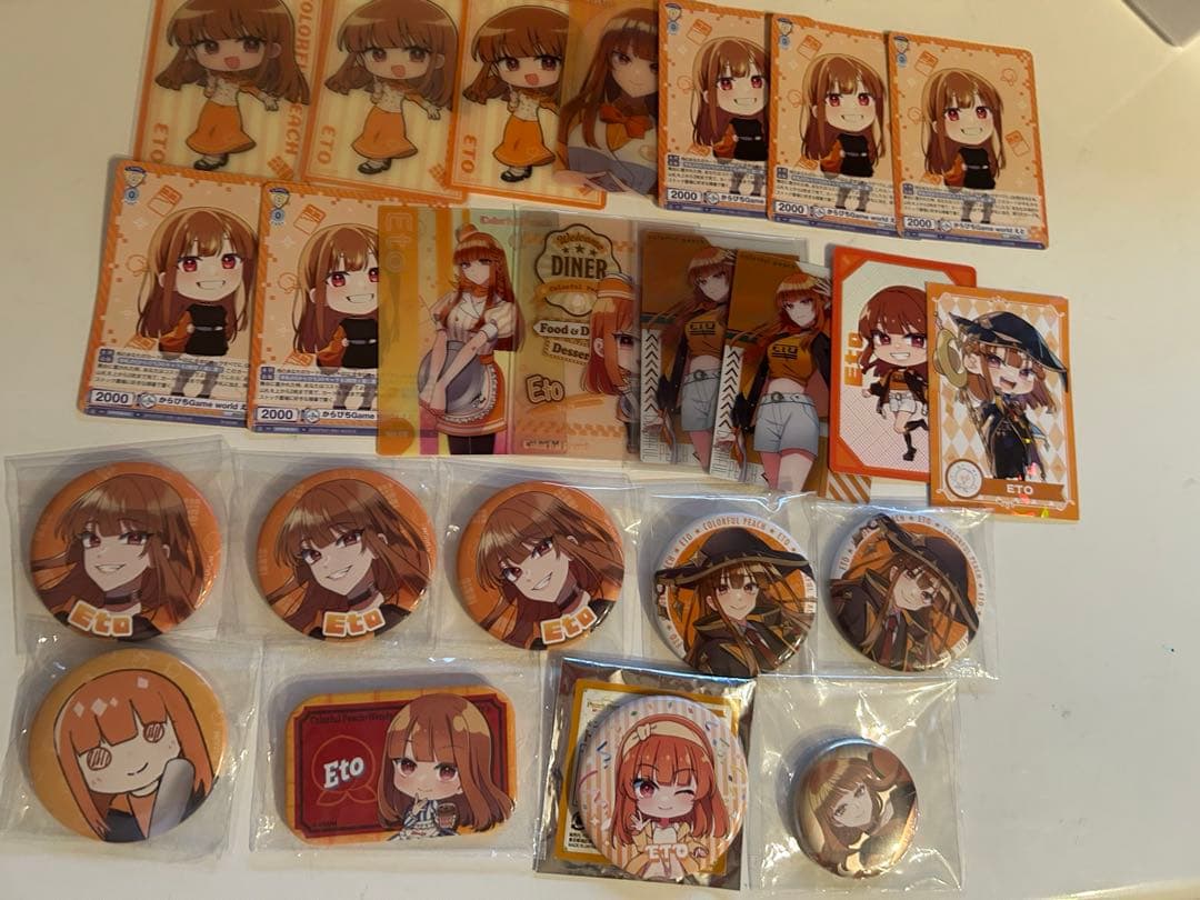 カラフルピーチえとさんまとめ売り特別 カラフルピーチえとさんまとめ売り