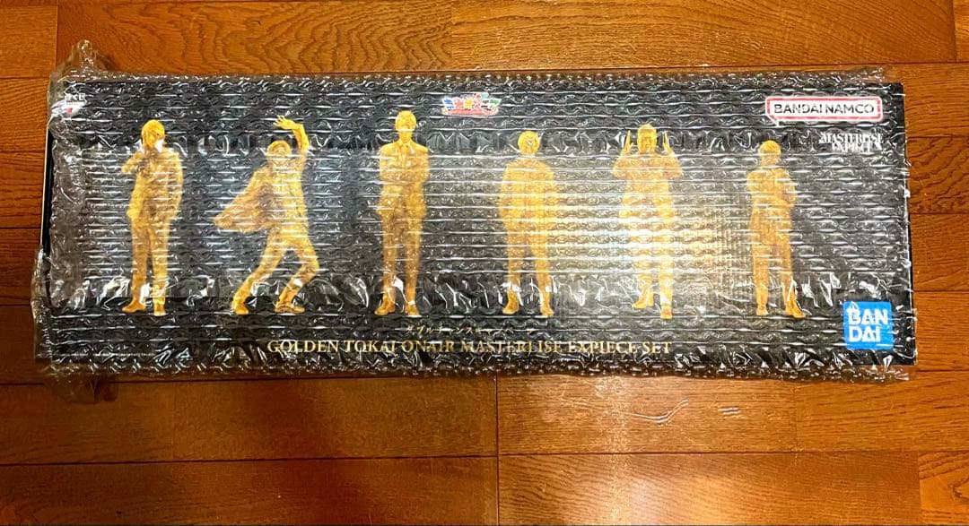 世界50セット限定】一番くじ東海オンエア ダブルチャンスキャンペーン