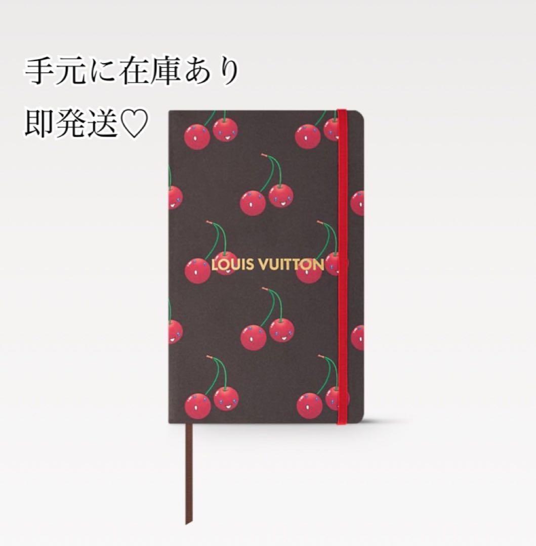 ルイヴィトン×村上隆 コラボ ノートブック スーパーフラット パンダ 完売
