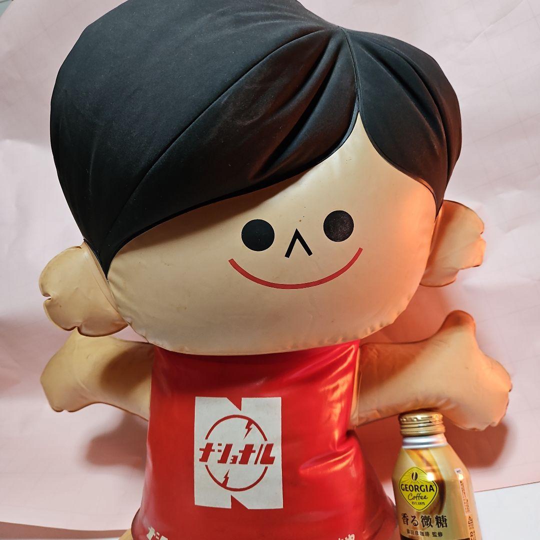 珍品 ナショナルテレビゴールデン坊や