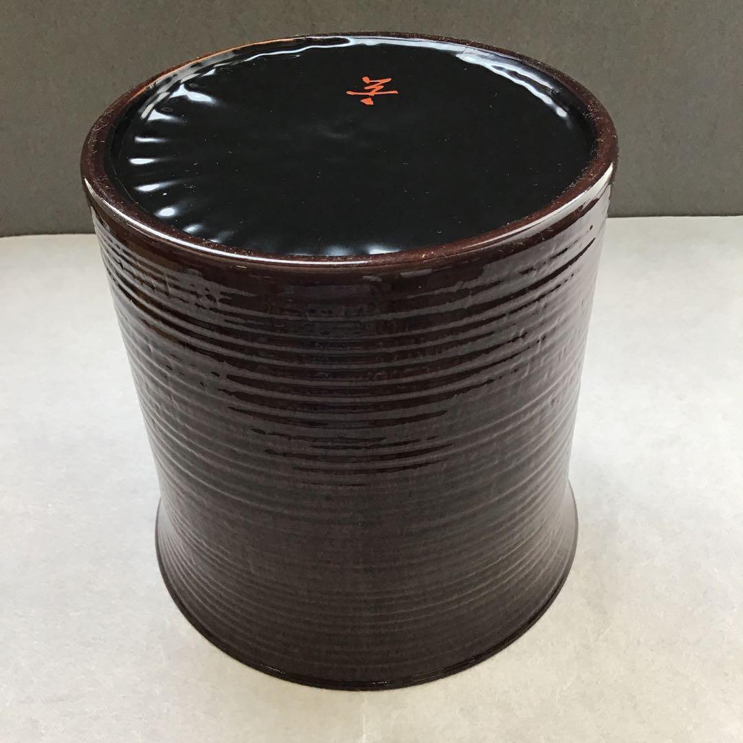 茶道具 竹節 棒ノ先建水 張貫師 村瀬玄之作 葆光斎書付 共