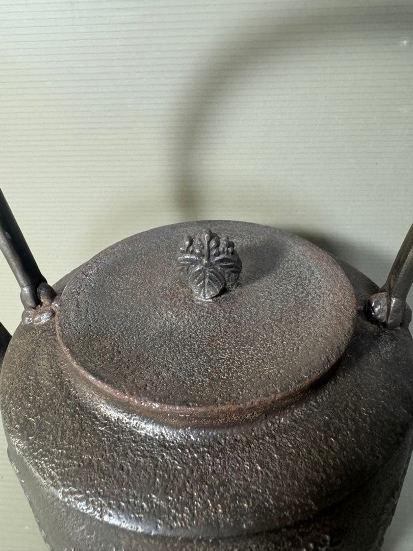 2424 巌鷲堂 南部鉄器 鉄瓶