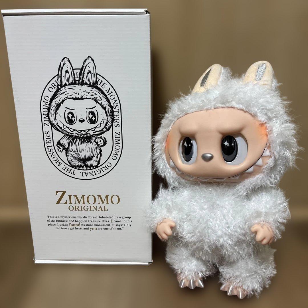 38cm ラブブ ジモモ 白 ホワイト シッポ付き ぬいぐるみ 海外輸入品②