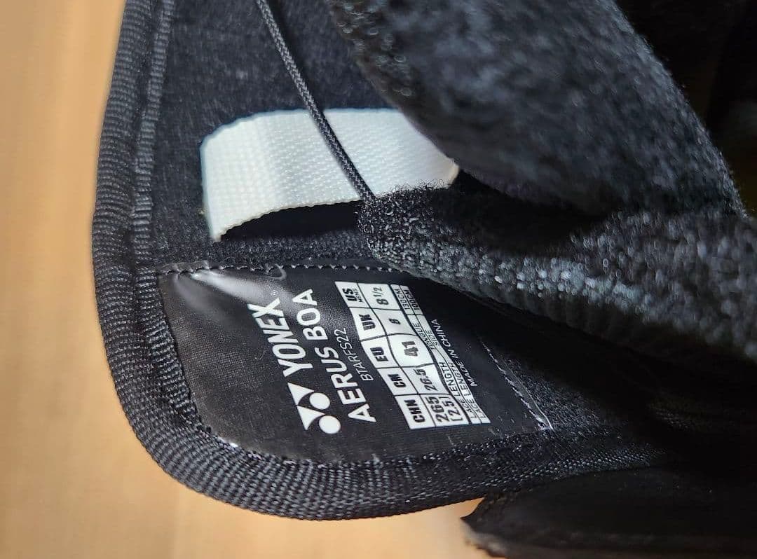 ヨネックス スノーボード ブーツ エアラスボア 22−23モデル 26.5