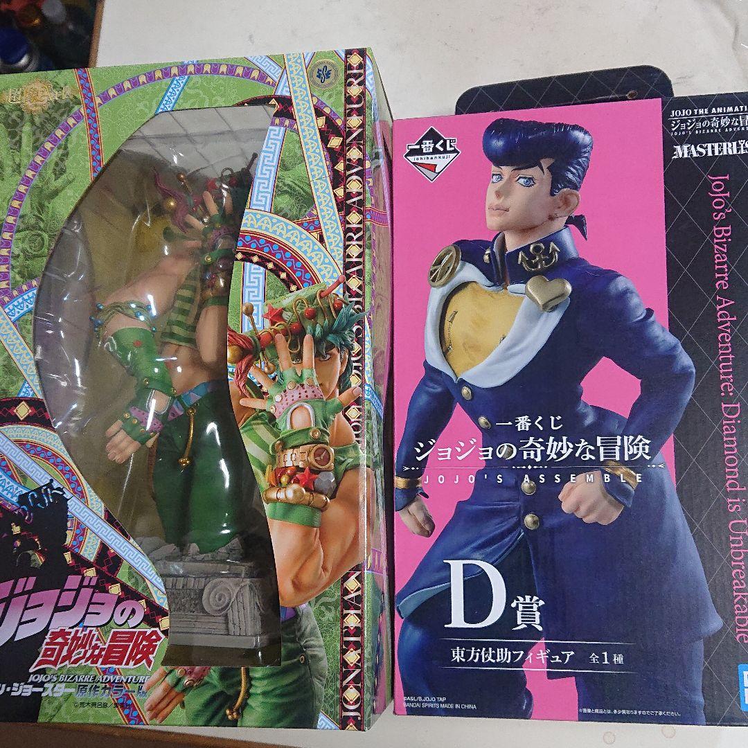 ジョジョの奇妙な冒険 フィギュアセット ジョジョ フィギュアセット