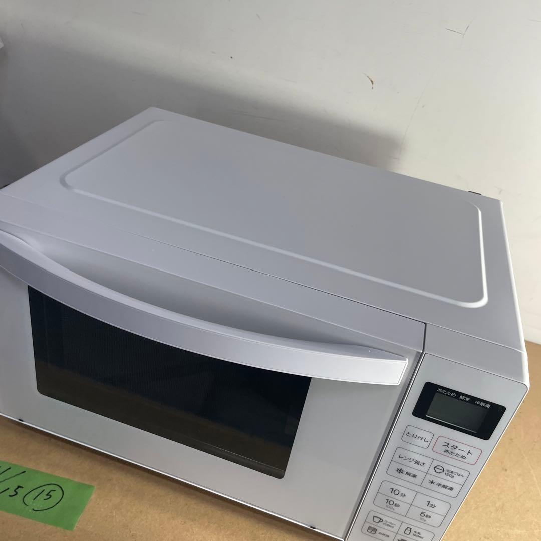 電子レンジ ハイアール JM-FH18E2 2024年製 ※動作チェックOK