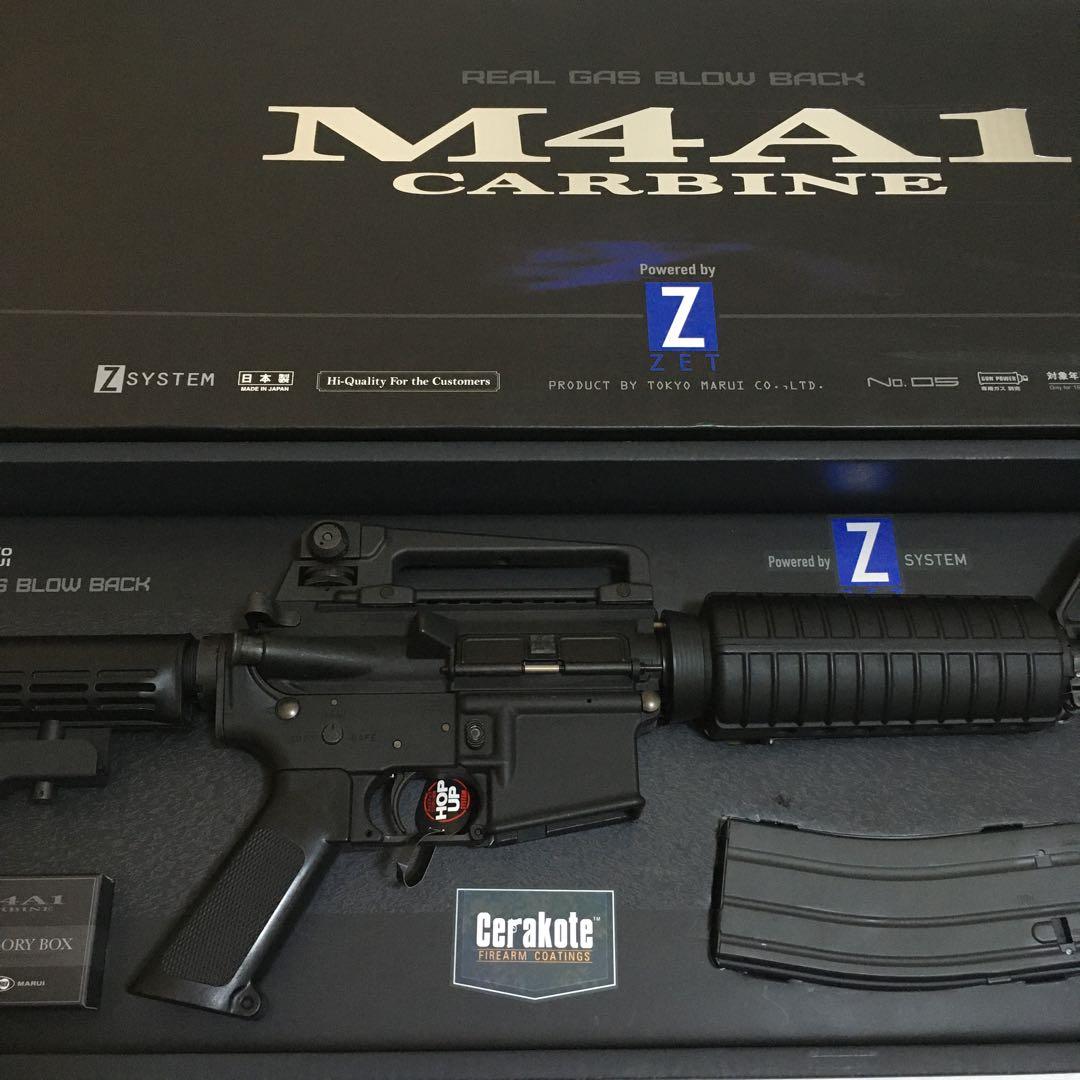 最終値下げ！超美品＆動作快調!!】 東京マルイ M4A1 カービンガスガン!!
